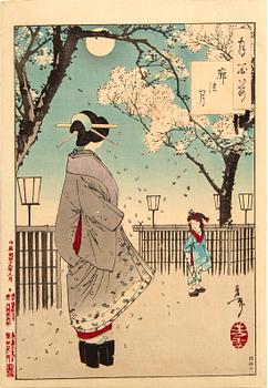 Tsukioka Yoshitoshi, woodblock print, Japan 1886.