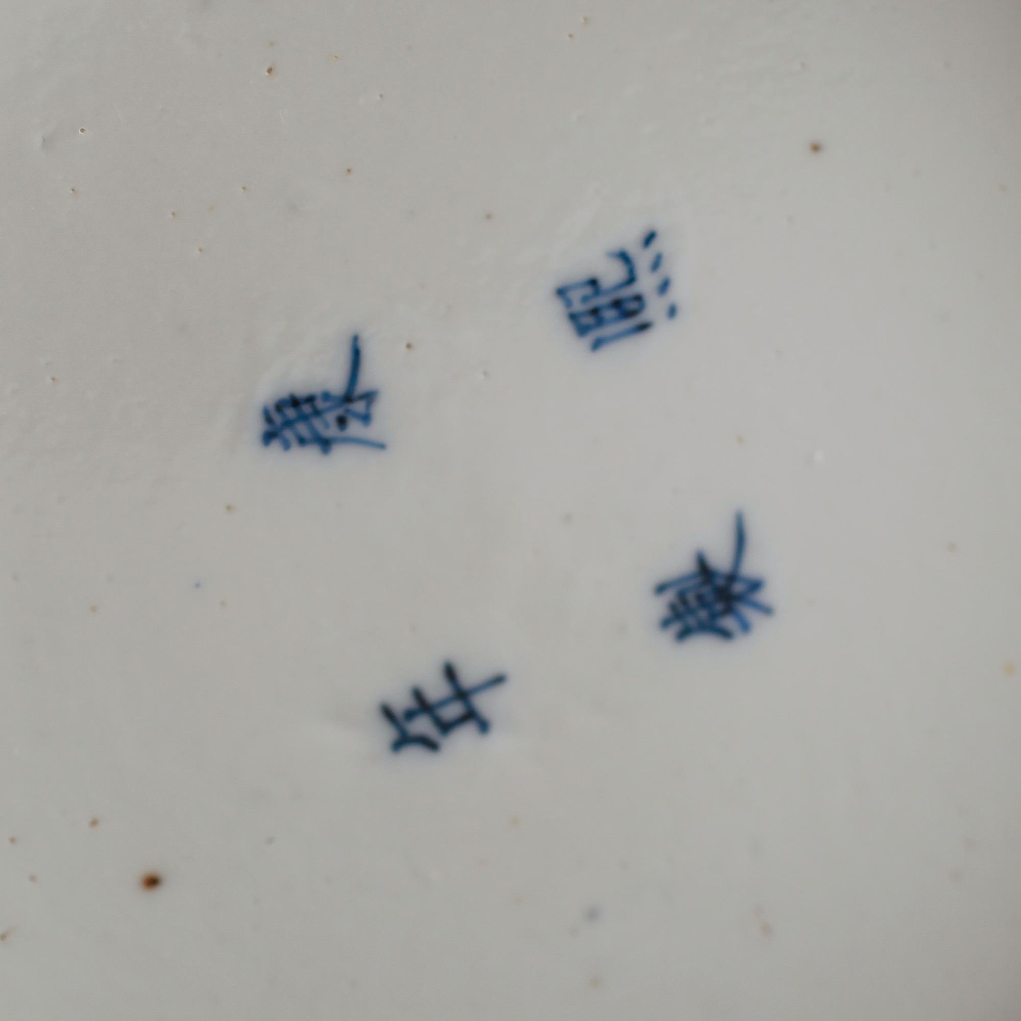 LOCKURNA, porslin, Kina.