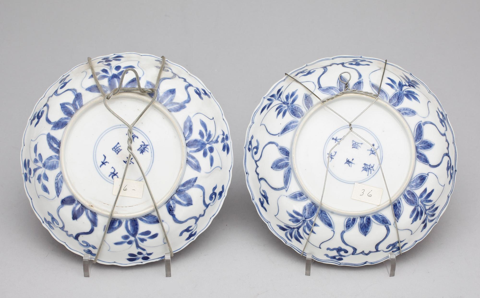 SKÅLFAT, ett par, Kangxi, Kina 1600-1700-tal.