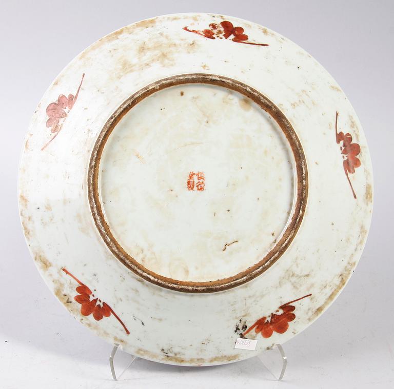 FAT, porslin, Kina, 1900-tal.