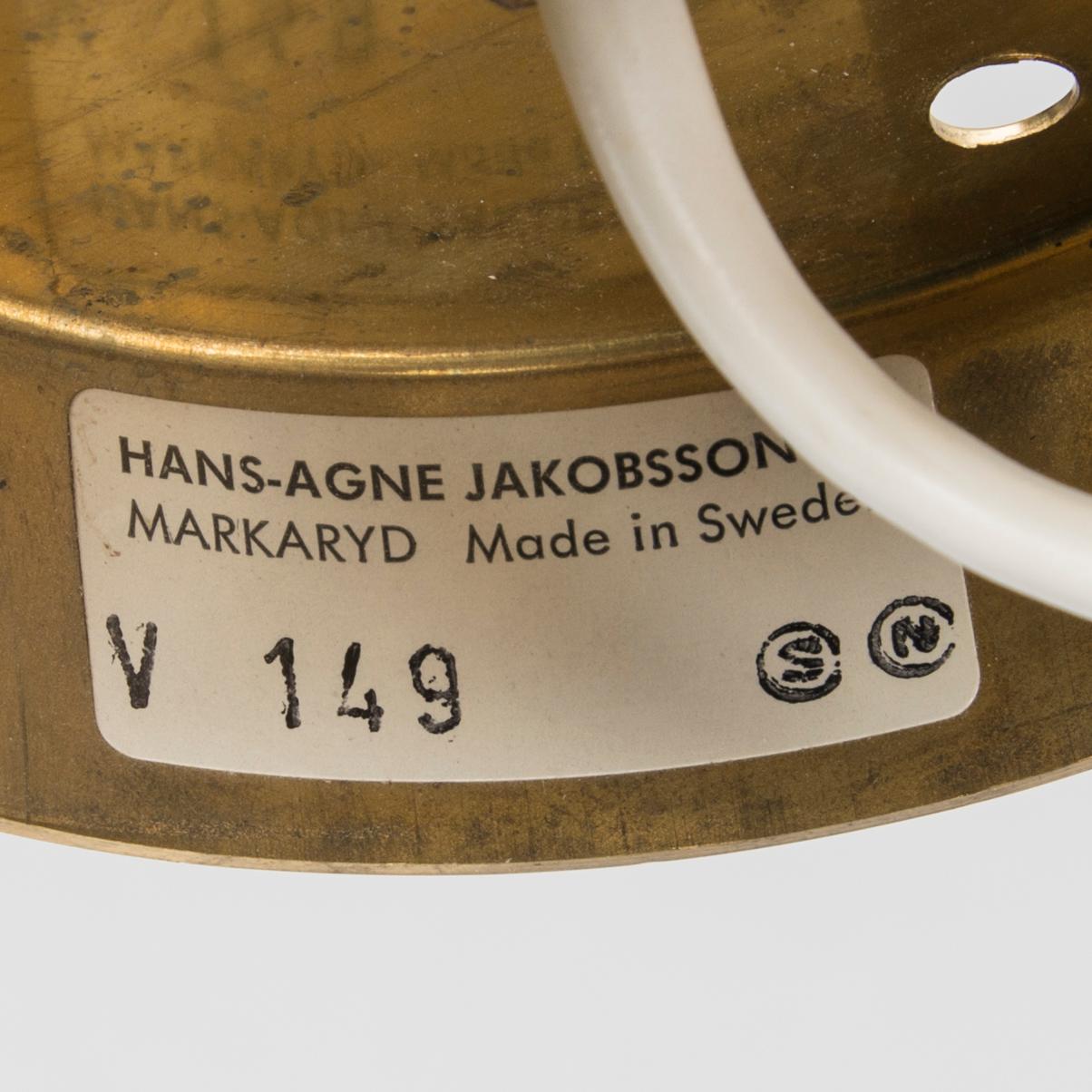 VÄGGLAMPOR, ett par, Hans Agne Jakobsson, Markaryd.