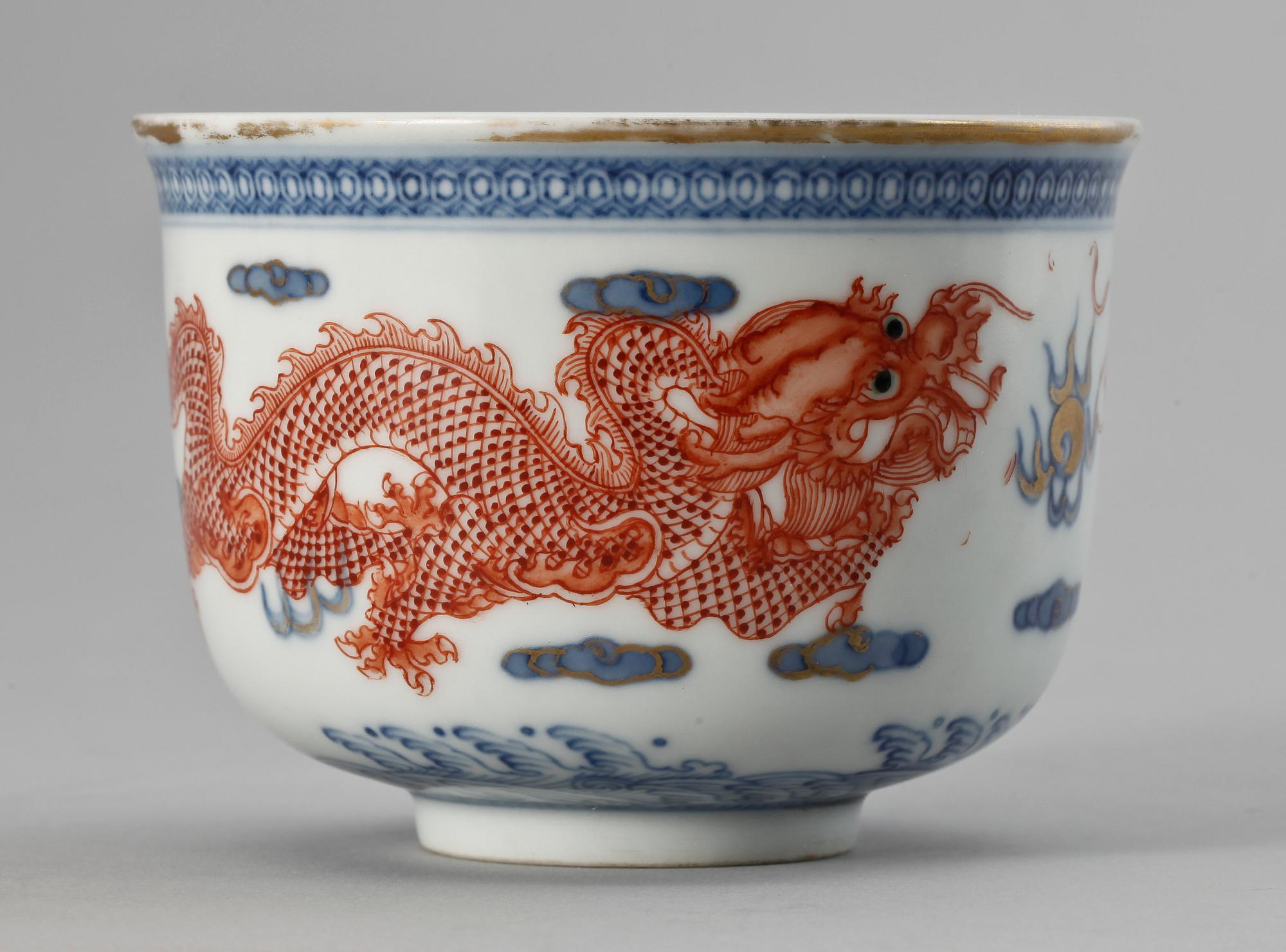 SKÅL, porslin, Kina, 1800/1900-tal.