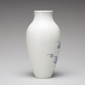 A Chinese vase, 20th Century.