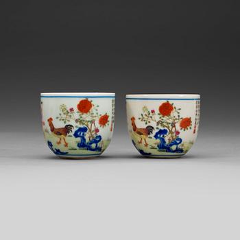 A pair of "chicken" cups, China, Republic. Whit Qianlong seal mark.