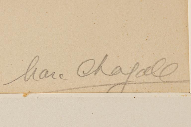 Marc Chagall, "La Tour Eiffel Verte, Paris" (The Green Eiffel Tower, Paris).