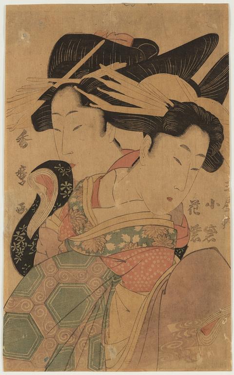 Kitagawa Hidemaro, a woodblock print in colours, circa 1800.