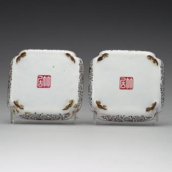 A pair of enamel on copper coasters, Qing dynasty, 18th Century.