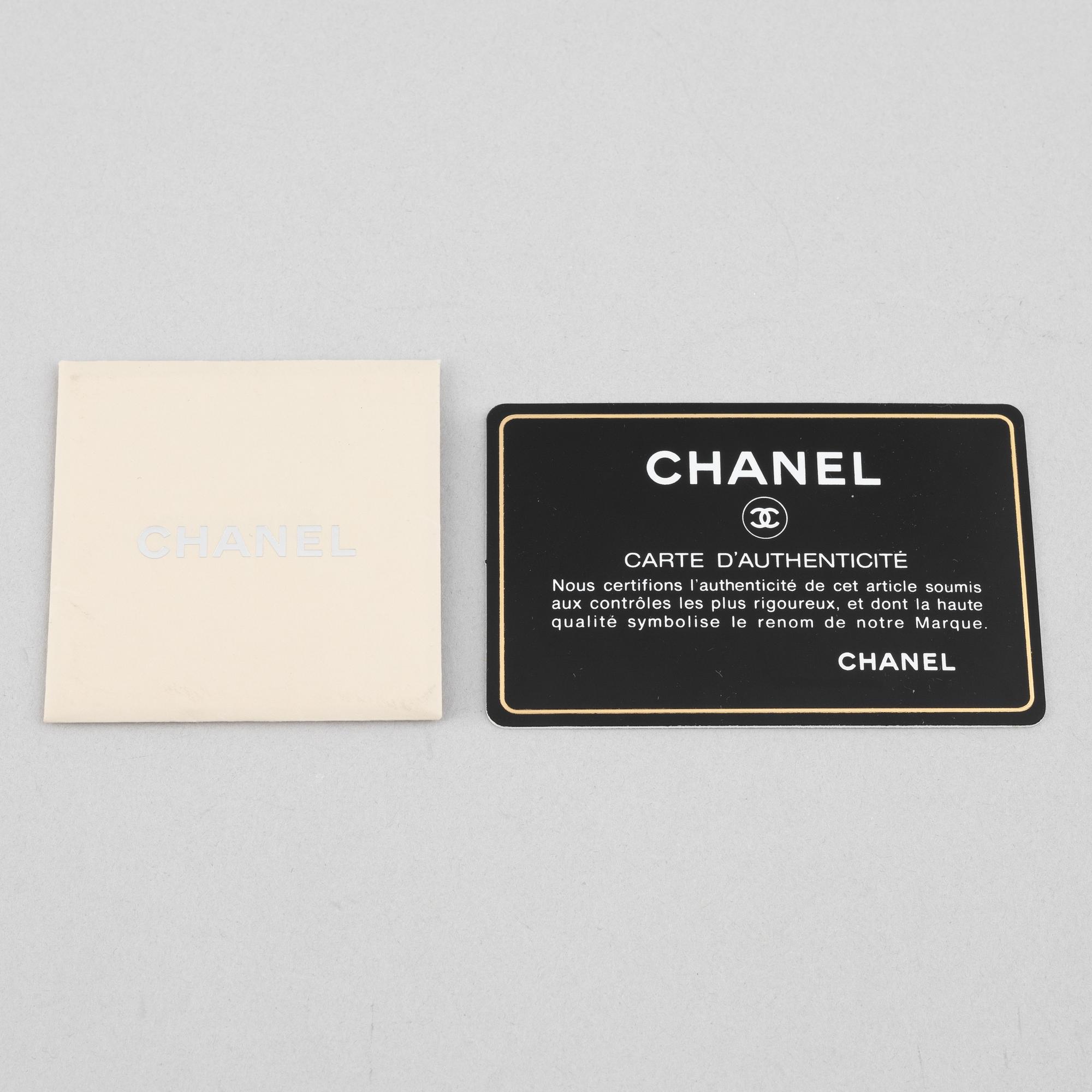 Chanel, handbag, "Boy bag", 2012-2013.