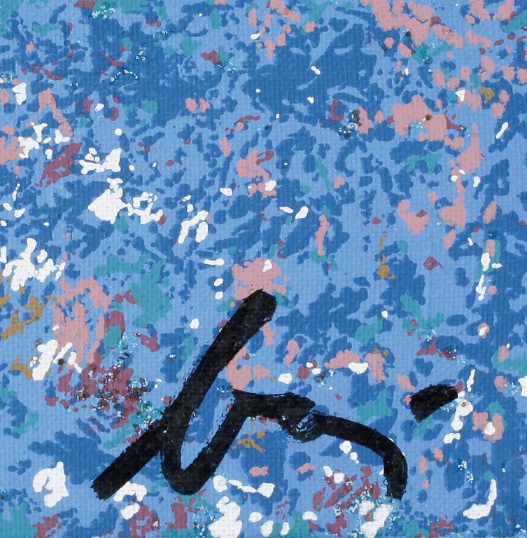 ENRICO BAJ, färgserigrafi, signerad och numrerad 660/1200.