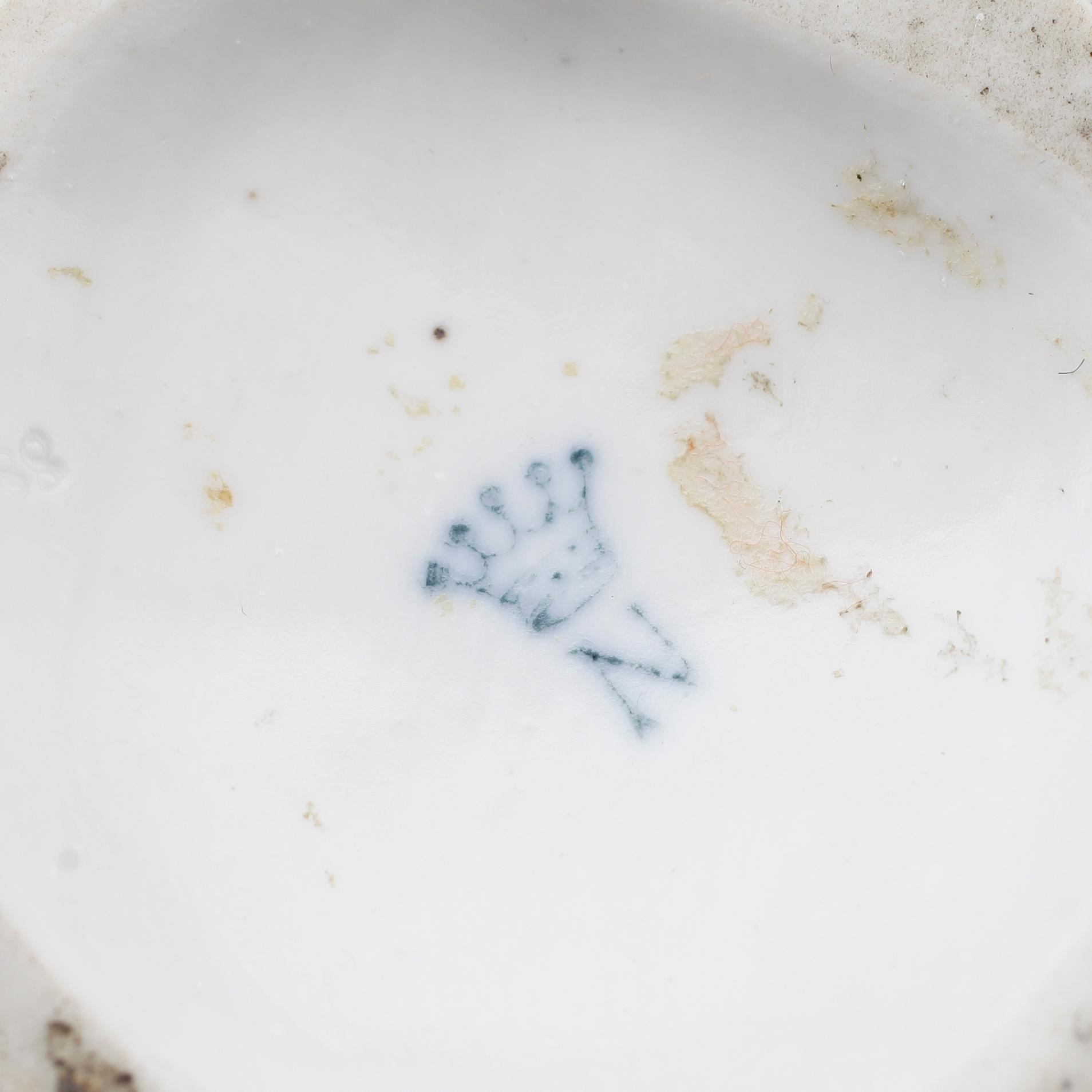 FIGURER, 2 st, porslin, Volkstedt-Rudolstadt, 1900-talets första hälft.