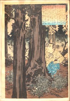 Toshikata Mizuno, woodcut print triptych, Japan Meji.