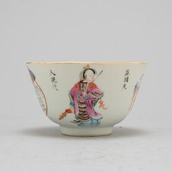 A famille rose cup, with Guangxus mark, first half 20th century.