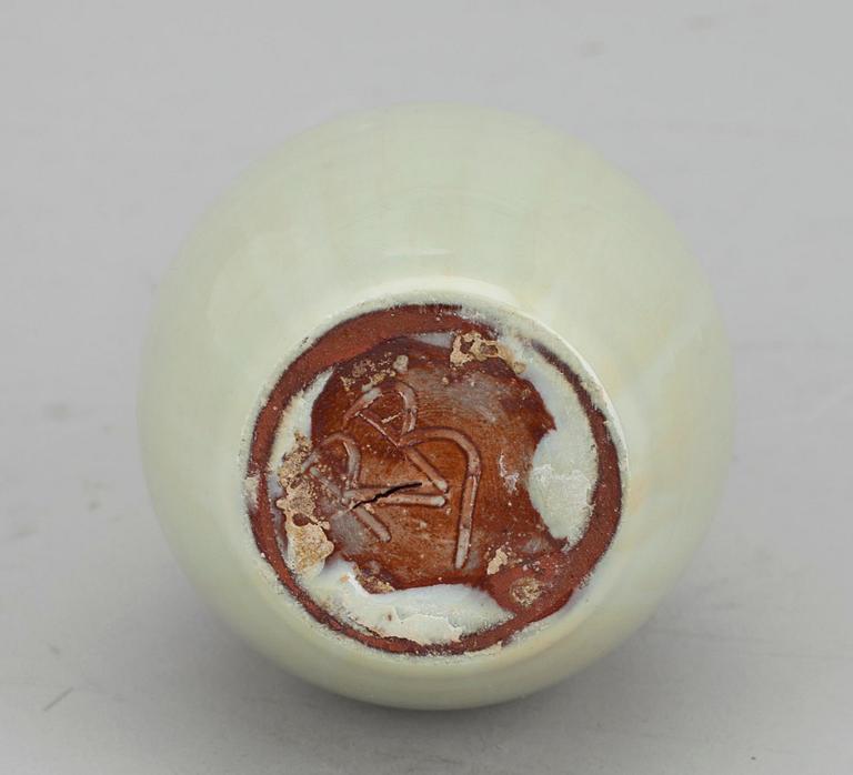 VAS, keramik, sign. Rakel Bäck-Usvaala.