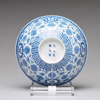 A blue and white Chinese bowl, presumably Republic, with Qianlong mark.