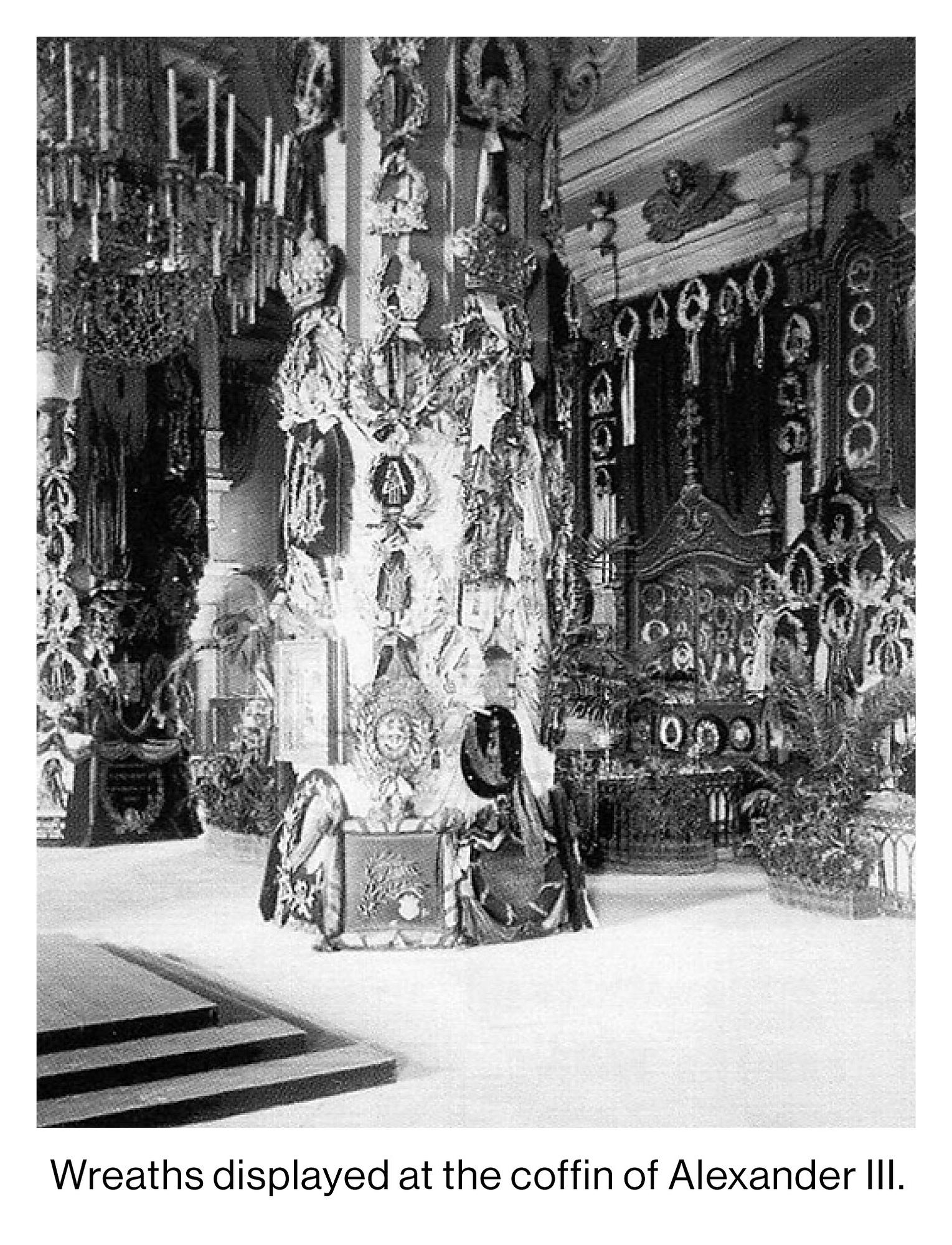 Fabergé, Löv av nefrit från Bolaget Bra Nobels krans, nedlagd på Alexander III:s grav 1894.