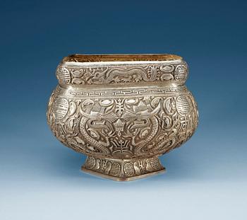 A large silver gilt 'repousse' bowl, late Qing dynasty.