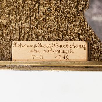 A samorodok parcel-gilt cigarette case with enamelled Imperial monogram of Tsar Nicholas I of Russia.
