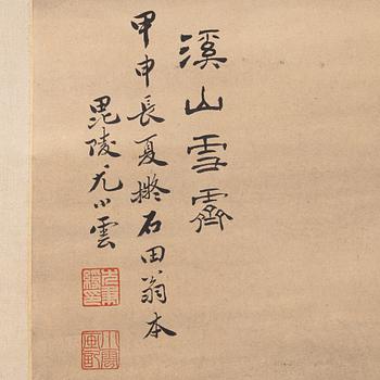 Unidentified artist, two scroll paintings, China, circa 1900/early 20th century.