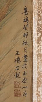 MÅLNING, flodlandskap i Wen Pengs (1498-1573) stil, Qingdynastin, 1800-tal.