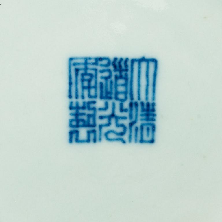 A set of three Chinese blue and white lotus dishes, presumably Republic, with Daoguang seal mark.