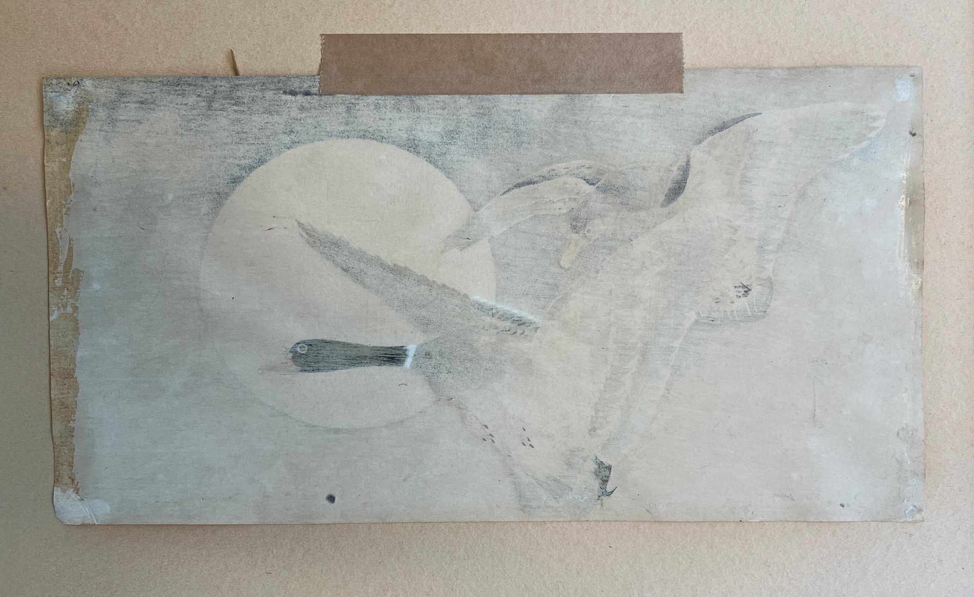Ohara Koson,.