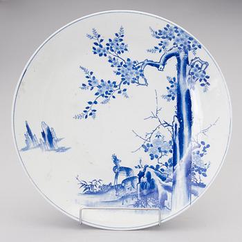 FAT, porslin, Japan 1900-tal.