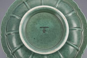 SKÅLFAT, stengods,"Argenta." Wilhelm Kåge, Gustavsberg.