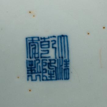 Two doucai lotus dishes, late Qing dynasty with Qianlong seal mark.