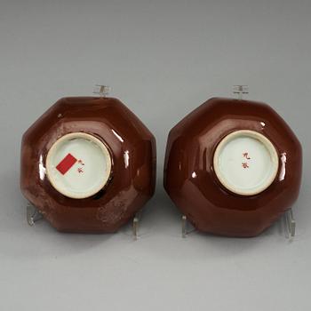 SKÅLAR, ett par, porslin. Japan, 1700-tal.
