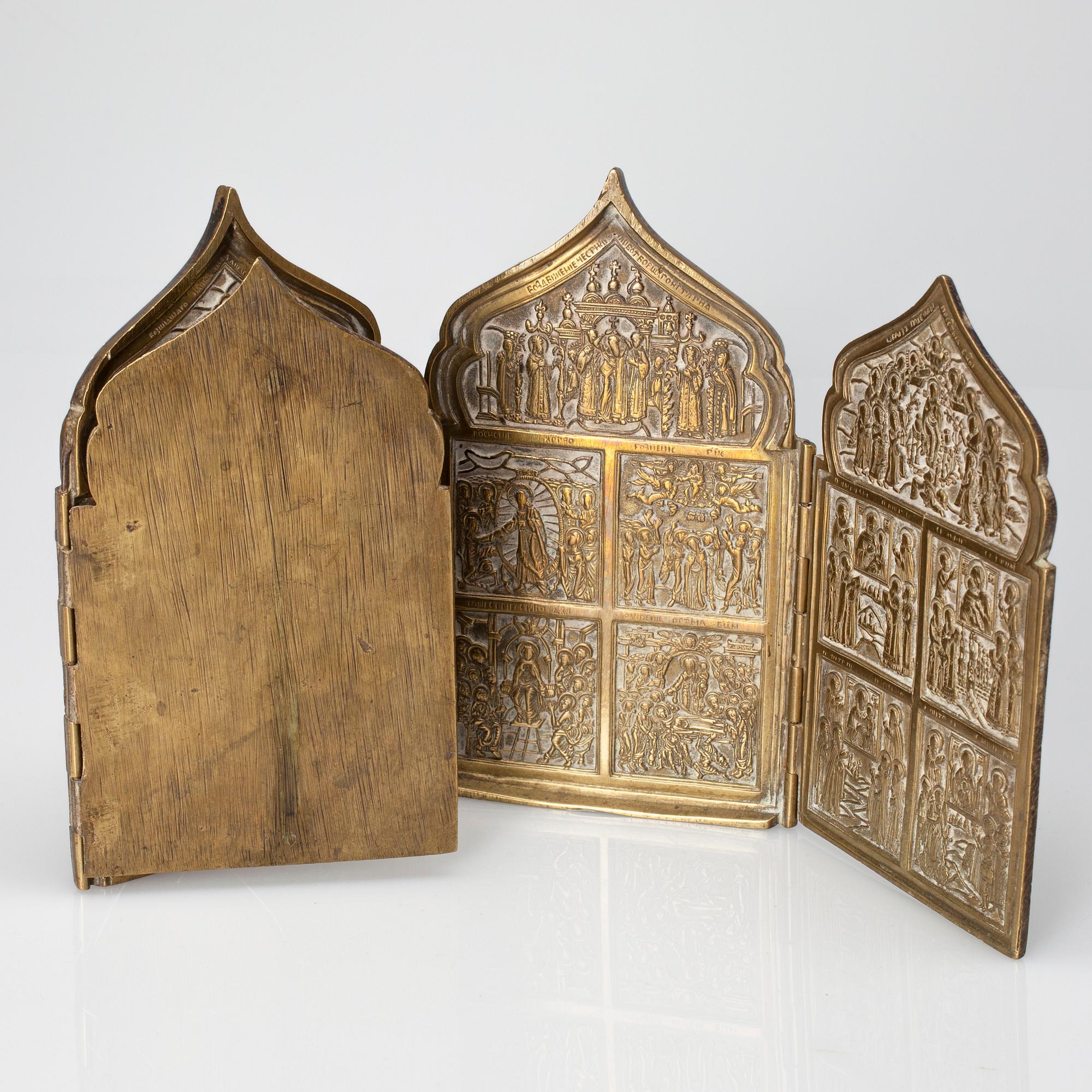 RESEIKON, mässing, Ryssland 1800-talets slut.