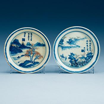 Two small dishes, Qing dynasty.