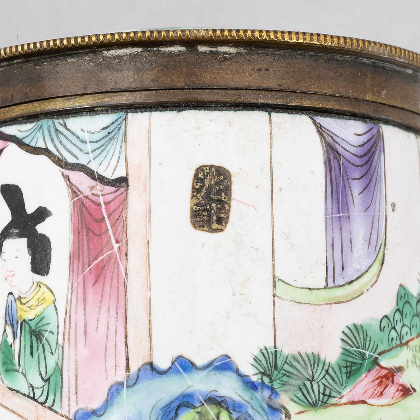 A group of Chinese enamels, including a flower pot, a box and four cups, Qing dynasty, 18th and 19th century.