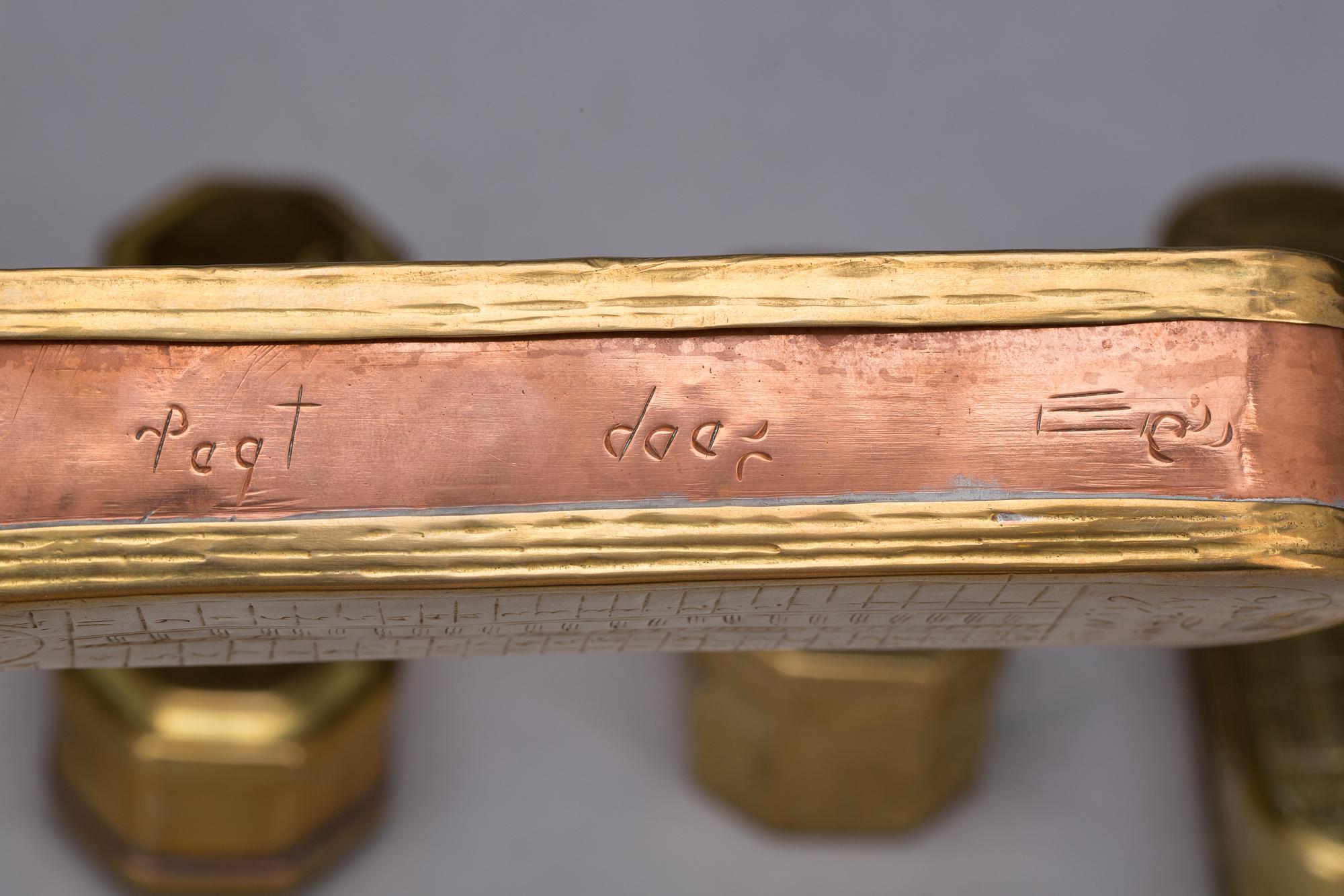 TOBAKSDOSOR, 5 st, mässing o koppar, Holland o Tyskland, 1700-1800-tal.