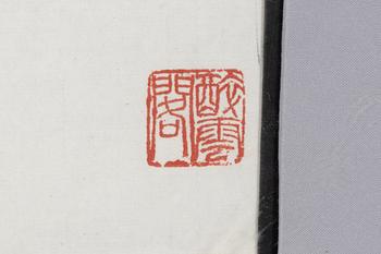 Unknown artist after Qi Baishi, ink on paper, China, 20th century.