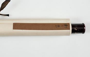 Xie Zhiguang, A Chinese hanging scroll, signed.