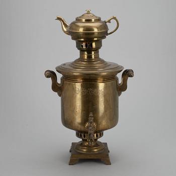 SAMOVAR, mässing, Tula, Ryssland sent 1800-tal.