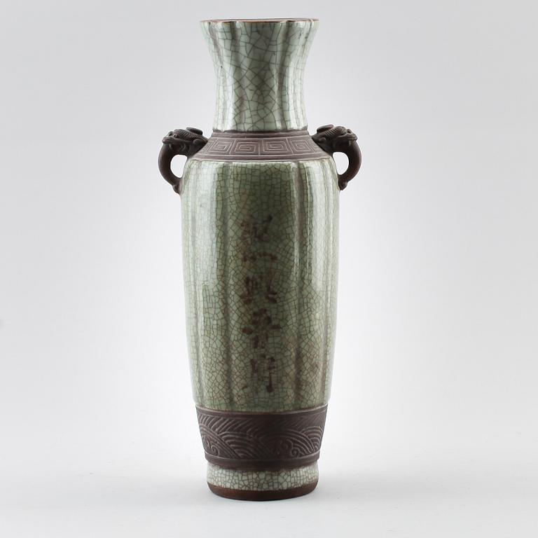 VAS, PORSLIN, Kina, möjligen 1900-tal.