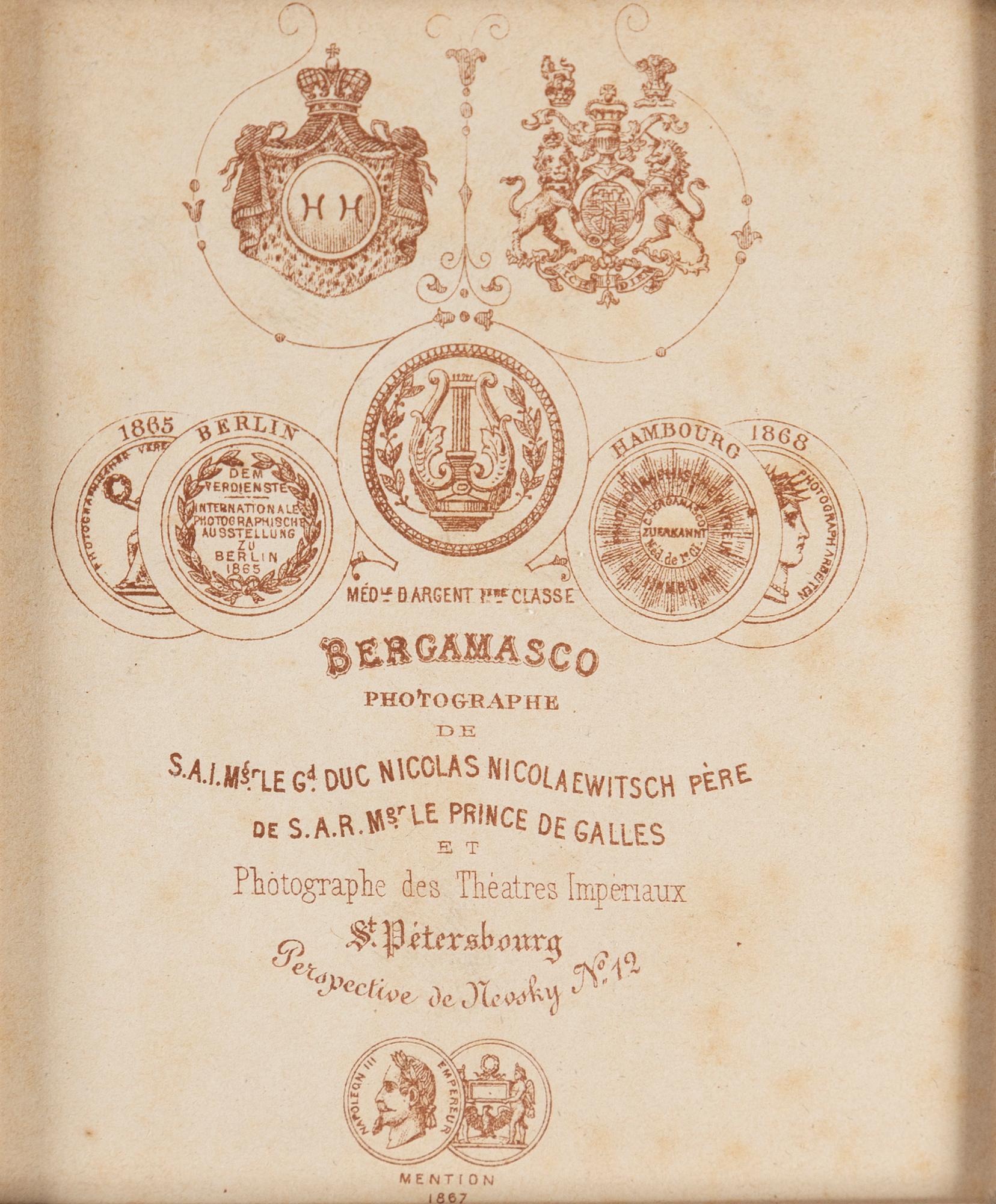 FOTOGRAFIER, 7 st, enligt uppgift föreställande medlemmar av huset Romanov, Ryssland, 1800-talets slut.