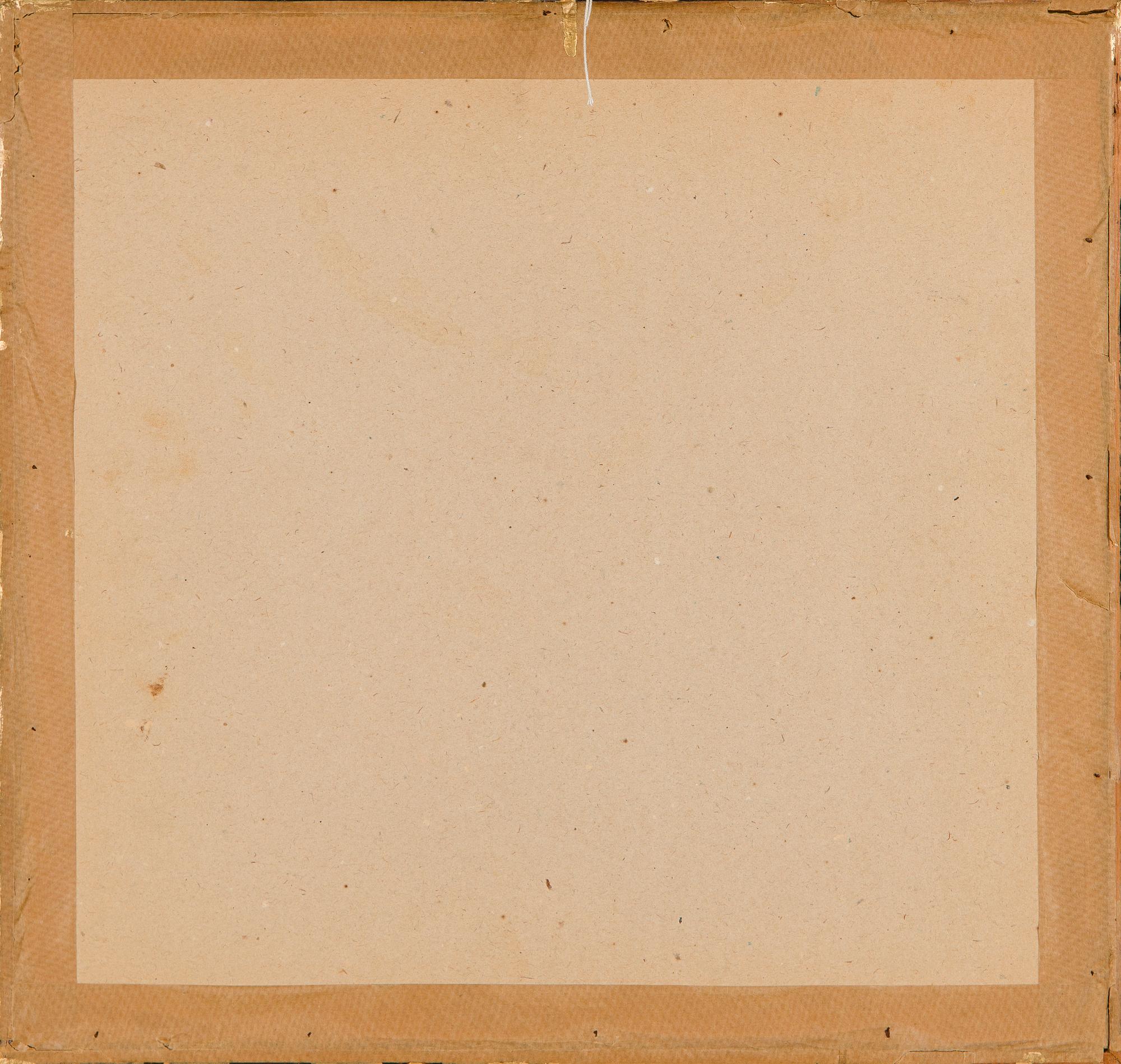 Akseli Gallen-Kallela, Motif from Imatra.