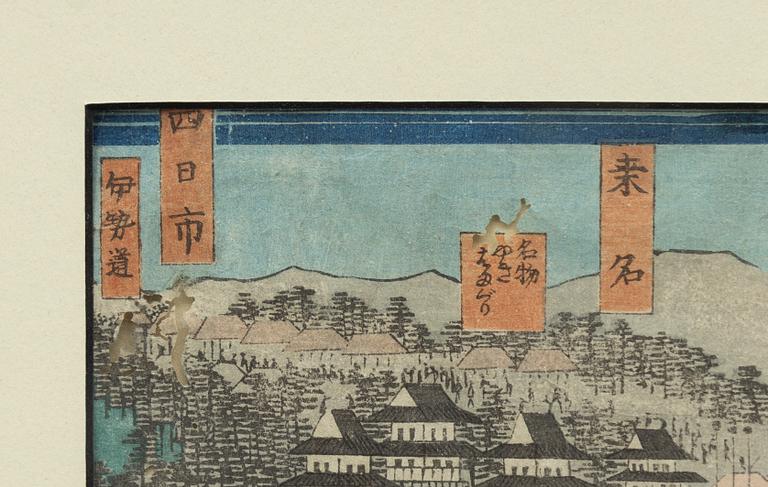 Utagawa Yoshitora, Harbour scene from the series 'Famous places on the Tokaido Road'.