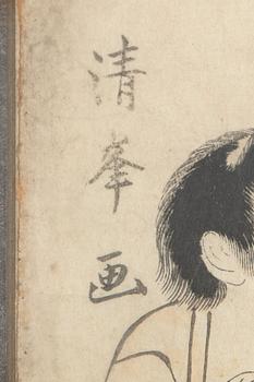 Torii Kiyomine, water buffalo and people.