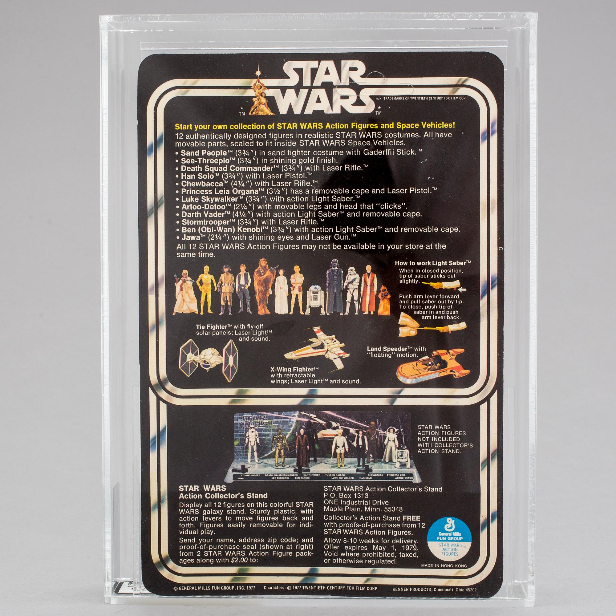STAR WARS, Death Squad Commander 12 back-B AFA75 EX+/NM, Kenner 1978.