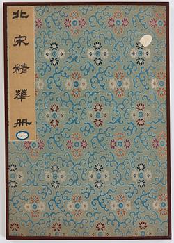 A fine album titled "Bei Song jing hua ce", with six paintings/fragments, presumably Qing dynasty 17/18th Century.