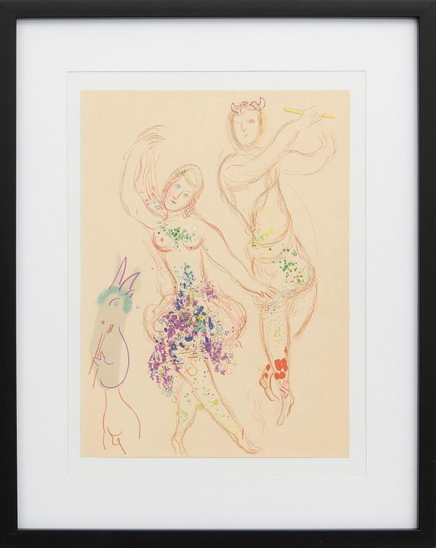 Marc Chagall, "The Ballet" from the 20th century 1969.