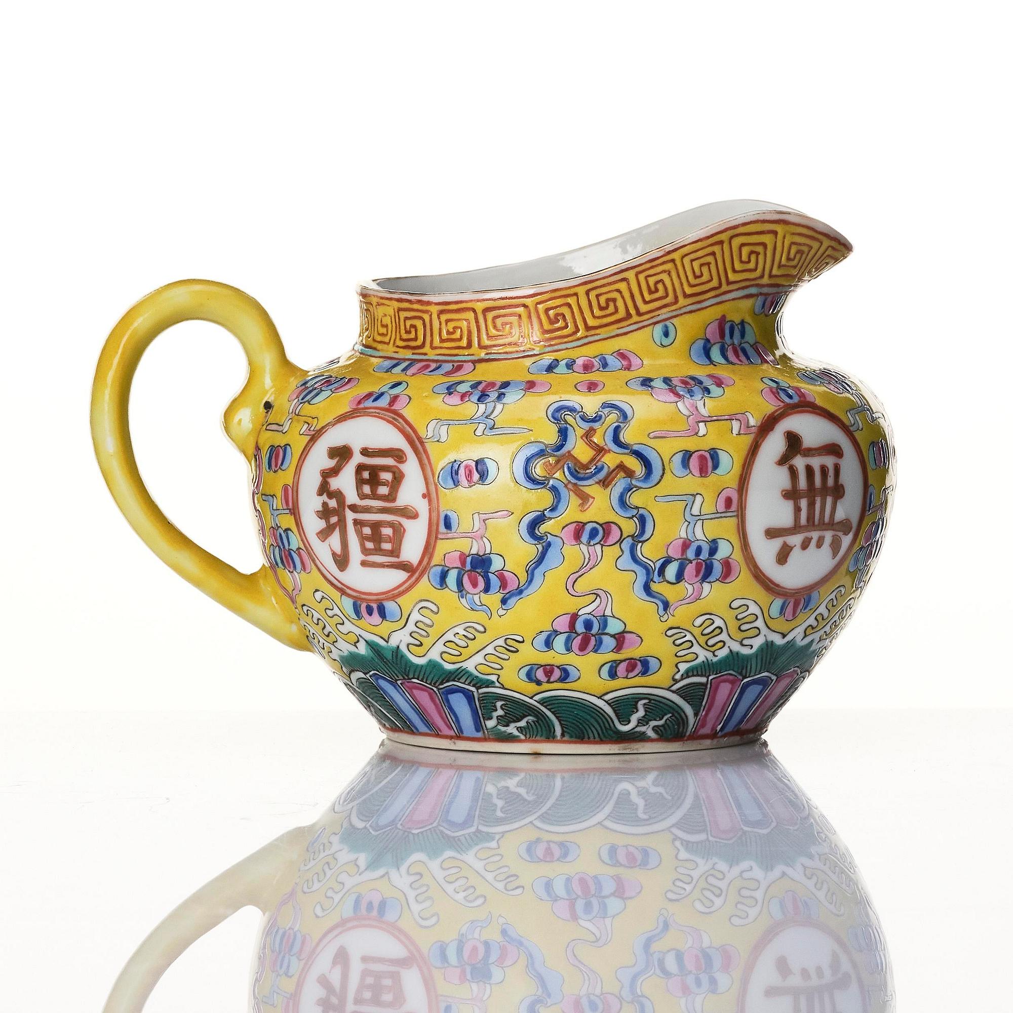 A famille rose yellow ground 'birthday service', Qing dynasty, Guangxu six character mark and of the period (1875-1908).