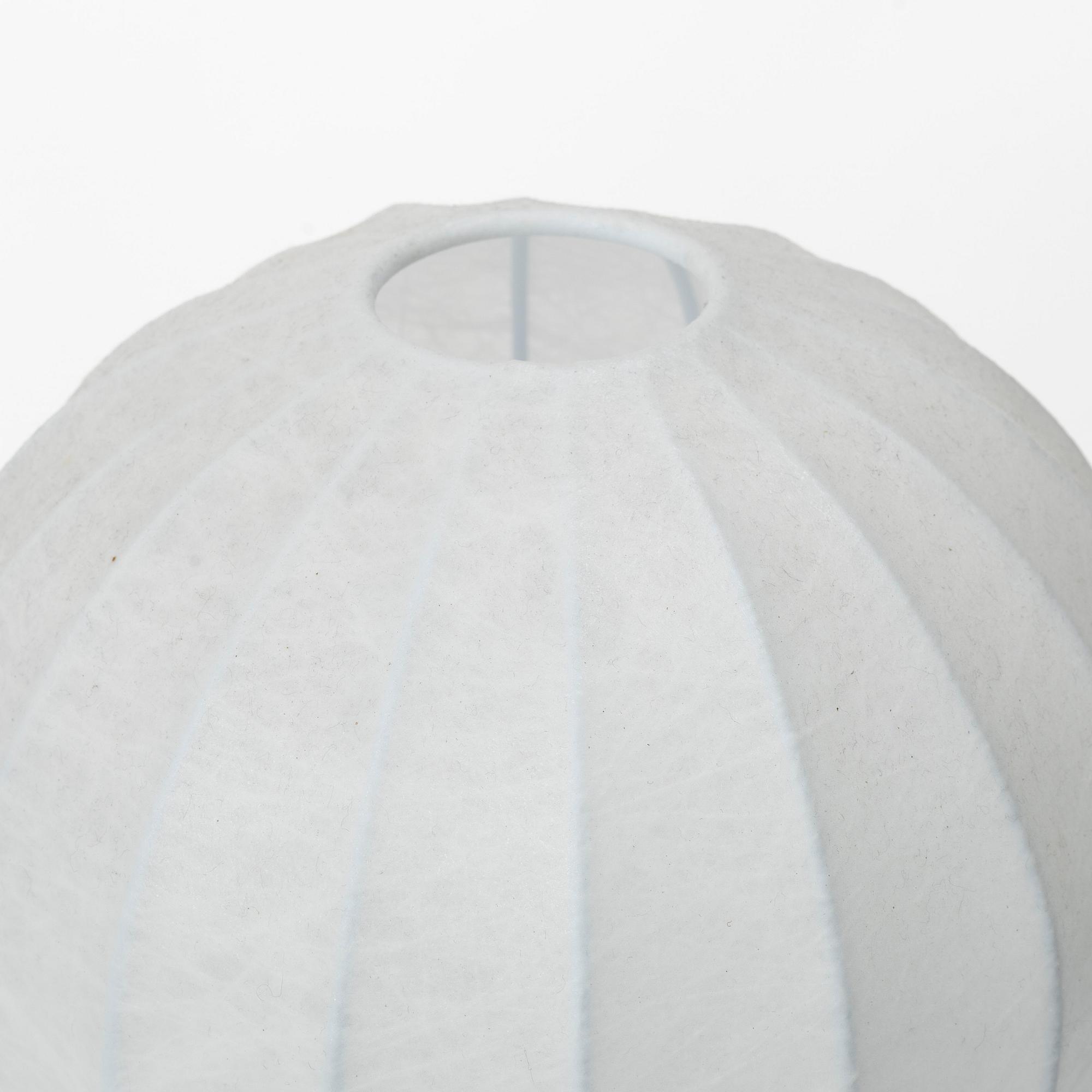 Achille & Pier Giacomo Castiglioni, A pair of "Gatto" table lamps, FLOS, Italy.