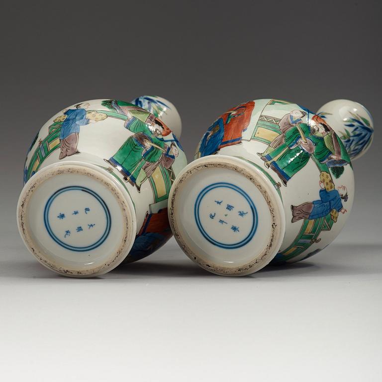 A pair of wucai vases, Republic, with Chenghuas six character mark.