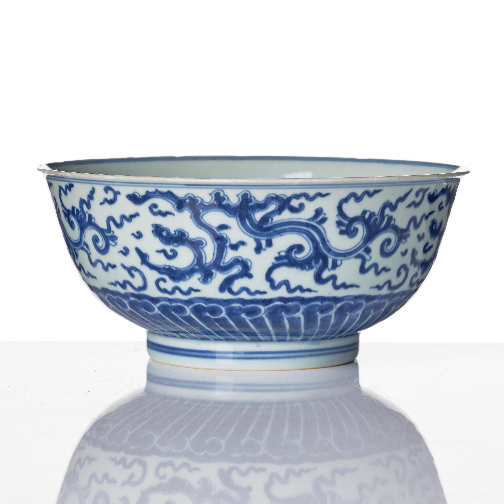 Skål, porslin. Qingdynastin, Yongzheng (1723-35).