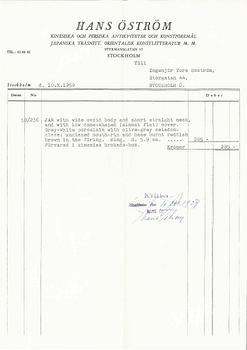 MINIATYRKRUKA med LOCK, celadon. Mingdynastin (1368-1644).