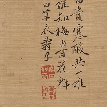 A Chinese painting, signed, early 20th Century.